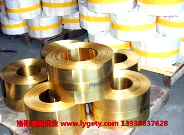 1498618091101077.jpg 高恩 黃銅帶 (1).jpg